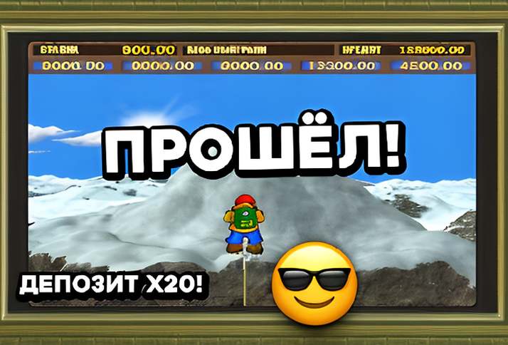 Онлайн‑казино в Казахстане: как выбрать надёжный сайт и какие тренды актуальны