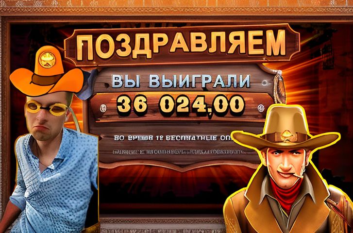 sol kazino zerkalo db9889